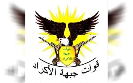 Kurdish Front affirms commitment to martyrs’ legacy on its 12th anniversary
