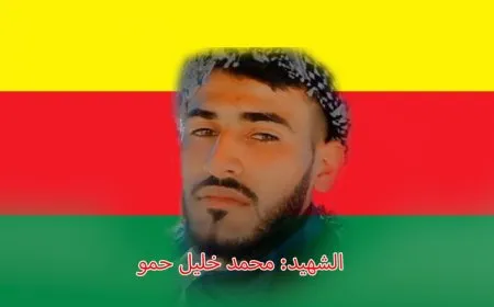 Identity of citizen who martyred in Tishreen Dam as result of Turkish occupation bombing