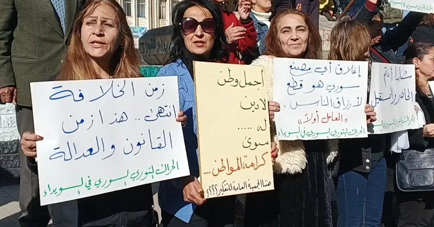 Aspirations and hopes for returnees to Suwayda: Stage requires national unity