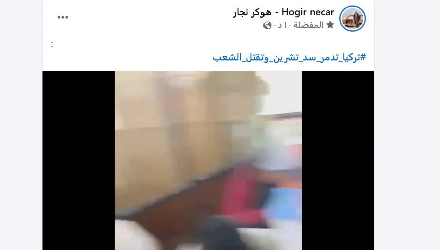 Digital Campaign exposes Turkish Atrocities