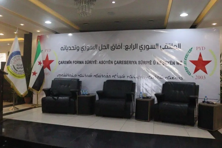 Activities of Fourth Syrian Forum in Raqqa Canton kicks off