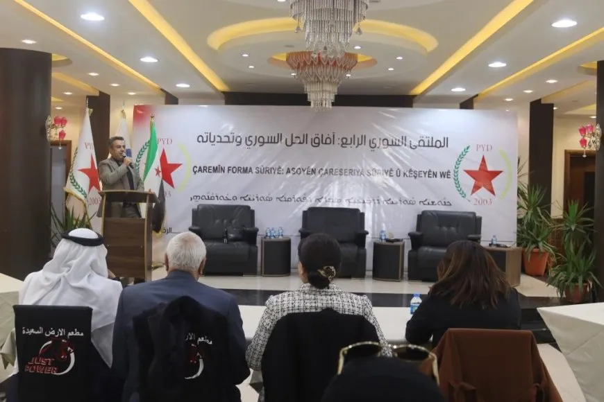 Activities of Fourth Syrian Forum in Raqqa Canton kicks off