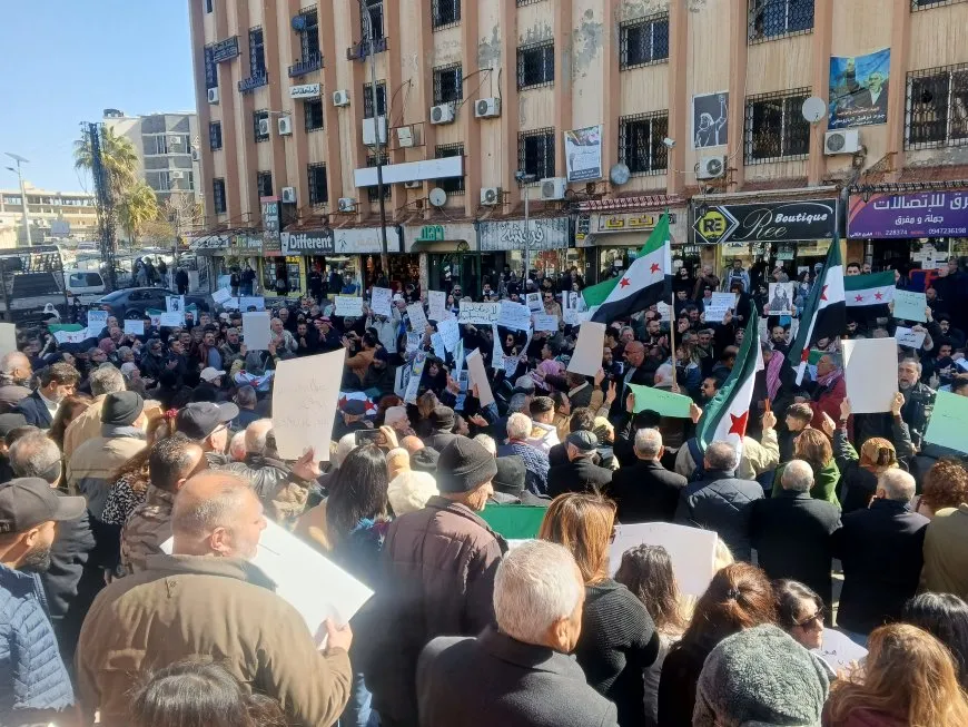 Protests in As-Suwayda against Turkey, Israel