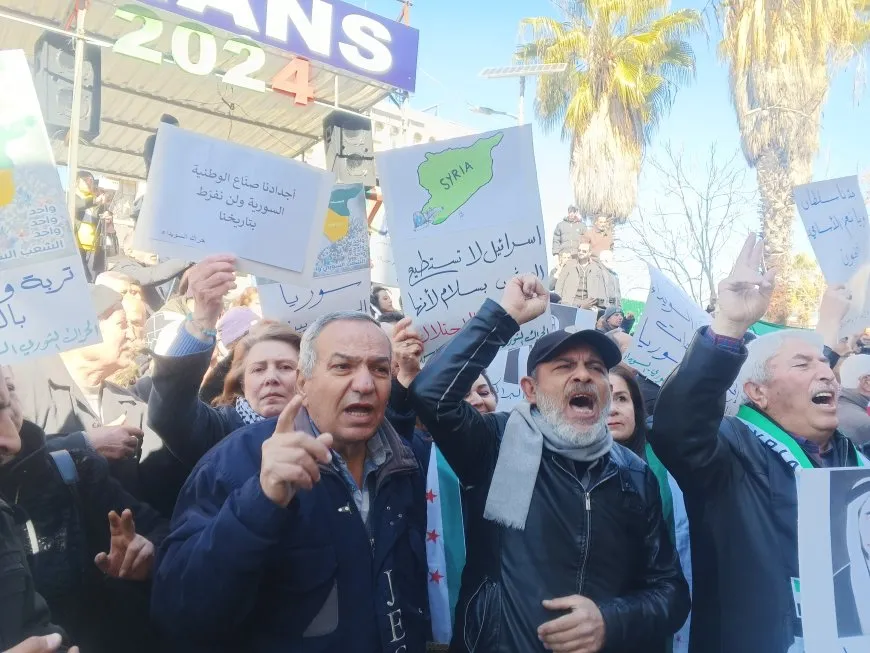 Protests in As-Suwayda against Turkey, Israel