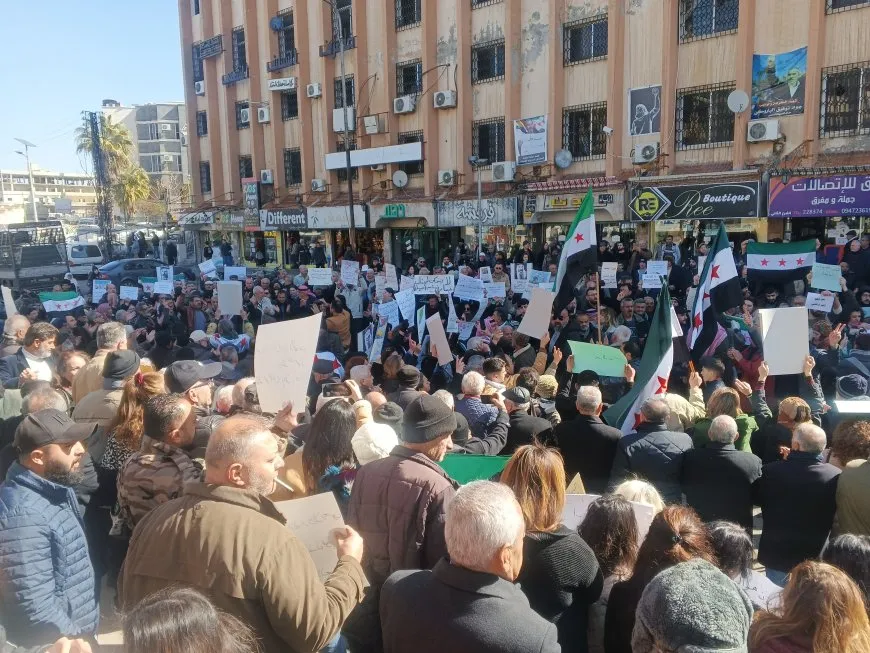 Protests in As-Suwayda against Turkey, Israel