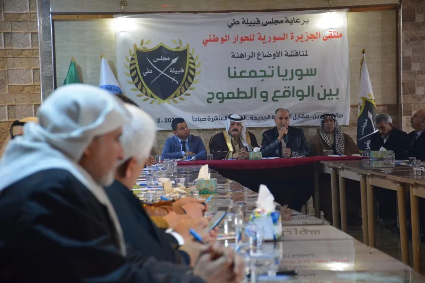 Tayy Arab Tribe: national dialogue in Damascus does not represent Syrians' aspirations