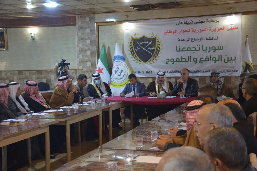 Tayy Arab Tribe: national dialogue in Damascus does not represent Syrians' aspirations