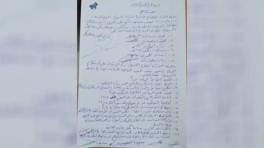 As-Suwayda signs agreement of understanding with Damascus