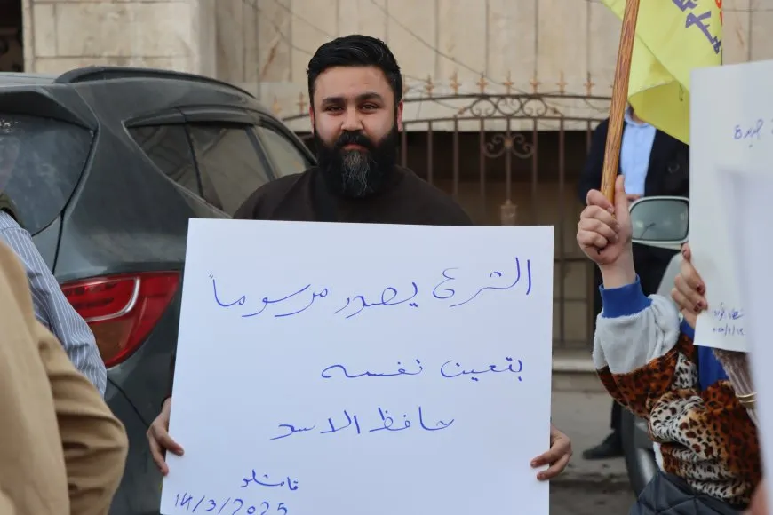 Qamishlo protest rejects Damascus' "Constitutional Declaration"
