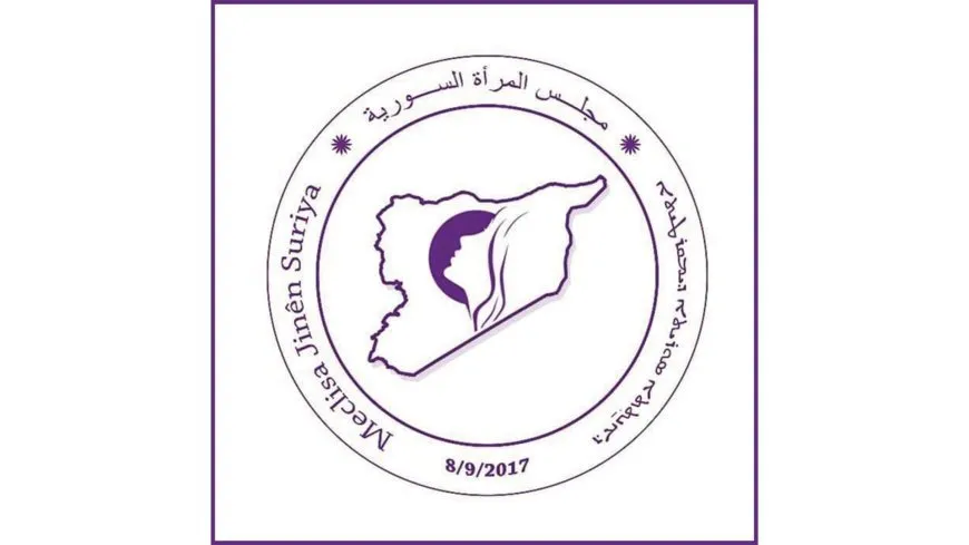 MJS rejects new constitutional declaration: New era of exclusion
