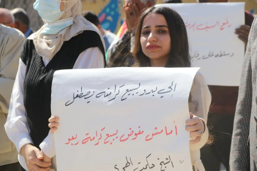 Protesters in Hasaka, Amuda rally against Constitutional Declaration