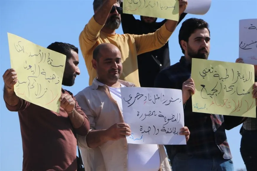 Protesters in Hasaka, Amuda rally against Constitutional Declaration