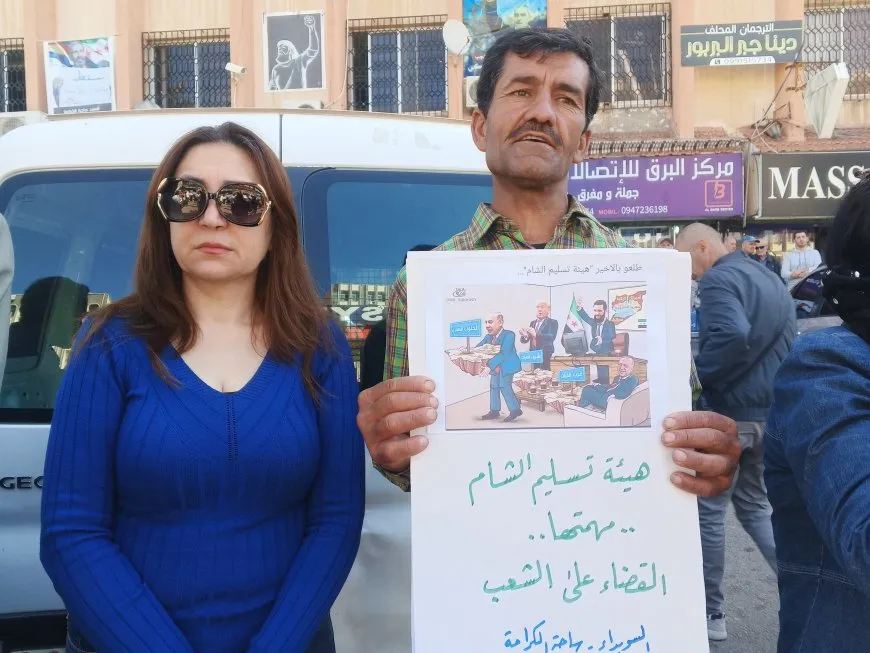 As-Suwayda residents renew their rejection of  Damascus government's "constitutional declaration"