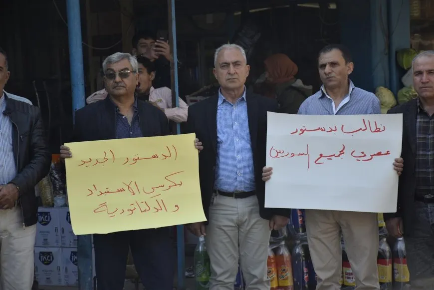 Al-Darbasiya protests against "Constitutional Declaration" enter 2nd day