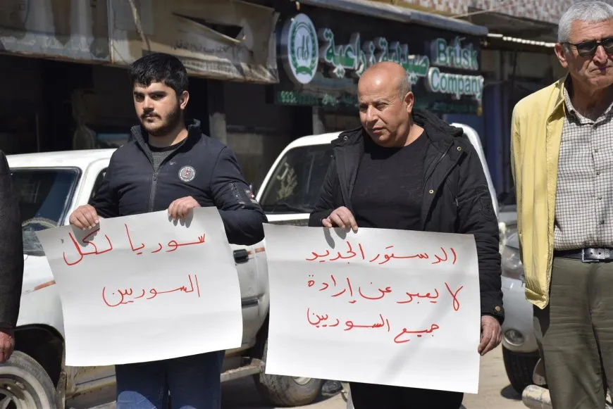 Al-Darbasiya protests against "Constitutional Declaration" enter 2nd day
