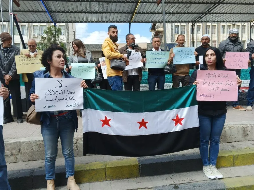 Widespread protests in As-Suwayda against "new government"