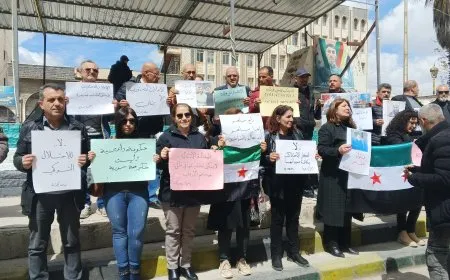protest in As-Suwayda rejecting Damascus authority policies