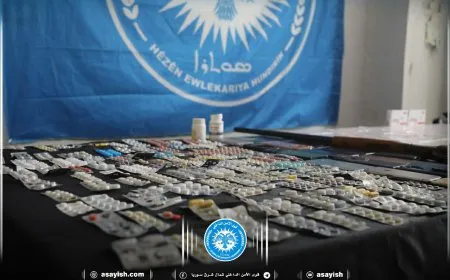 Internal Security Forces arrest 3 drug dealers, promoters