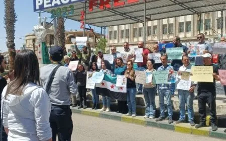 Increase in pace and intensity of protests against Damascus authority in As-Suwayda