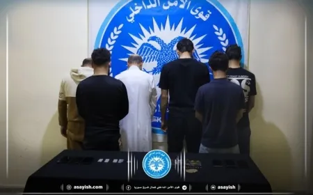 6 drug users arrested in Tabqa Canton
