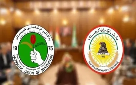KDP and PUK hold meeting to form regional government