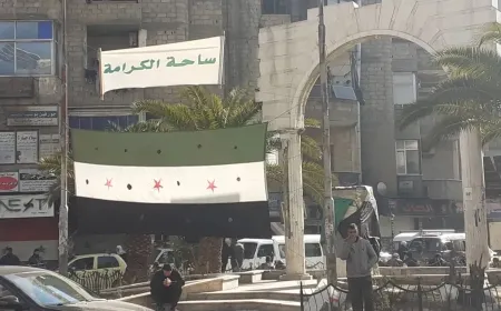 Deaths and injuries due to tensions in Jaramana and other areas