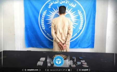 Drug dealer arrested in Qamishlo