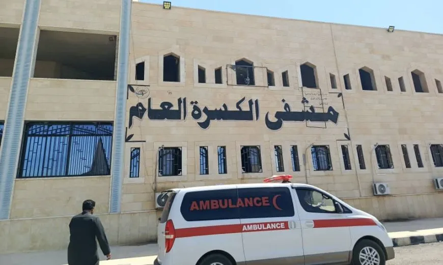 Deir ez-Zor allocates $12 million to improve services in 2025