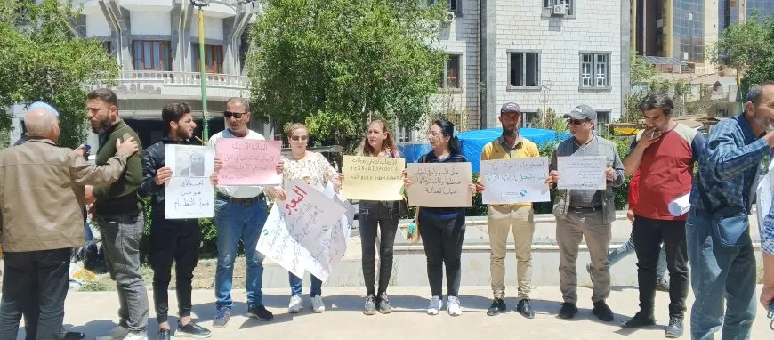 Activists protest against Damascus regime in As-Suwayda