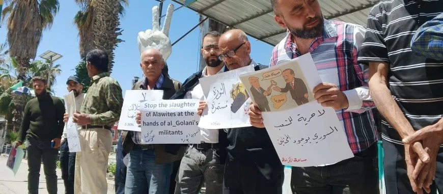 Protests escalate again in As-Suwayda, rejecting the current economic and political reality
