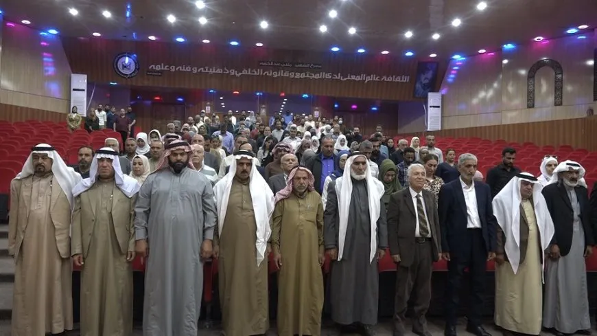Call for united, inclusive, and decentralized Syria