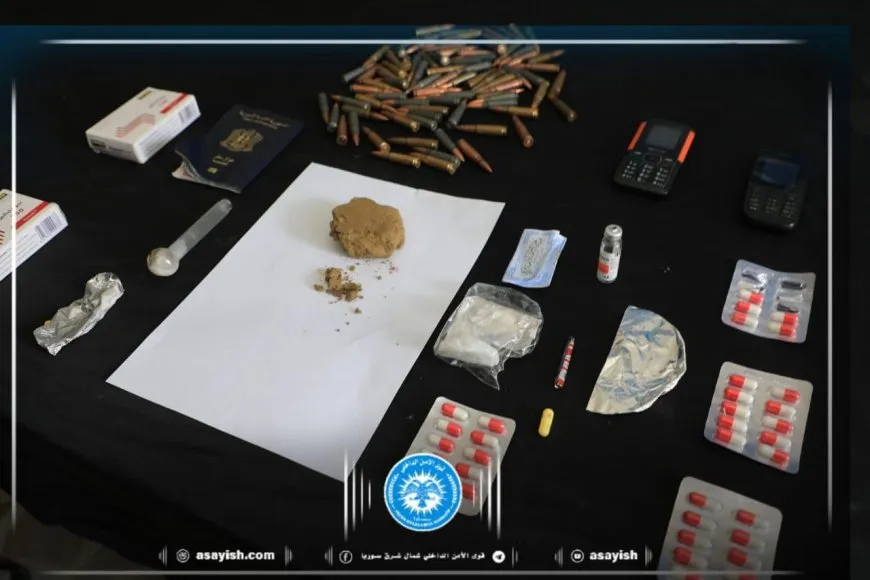 Drug dealer arrested in Qamishlo
