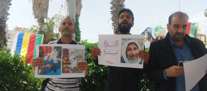 Protest of As-Suwayda against recent attacks in Damascus countryside