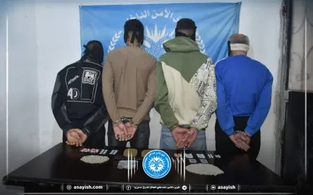 4 arrested, drugs seized in Sheikh Maqsoud, Ashrafieh