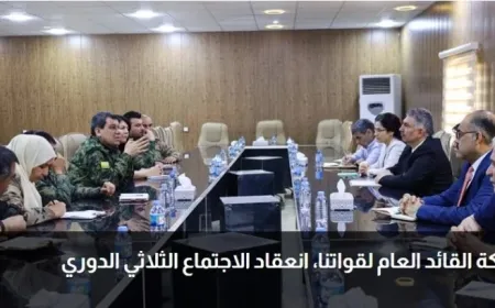 SDF, DAA and SDC hold tripartite meeting