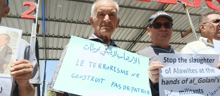 Sweida residents organize demonstrations, demand international protection