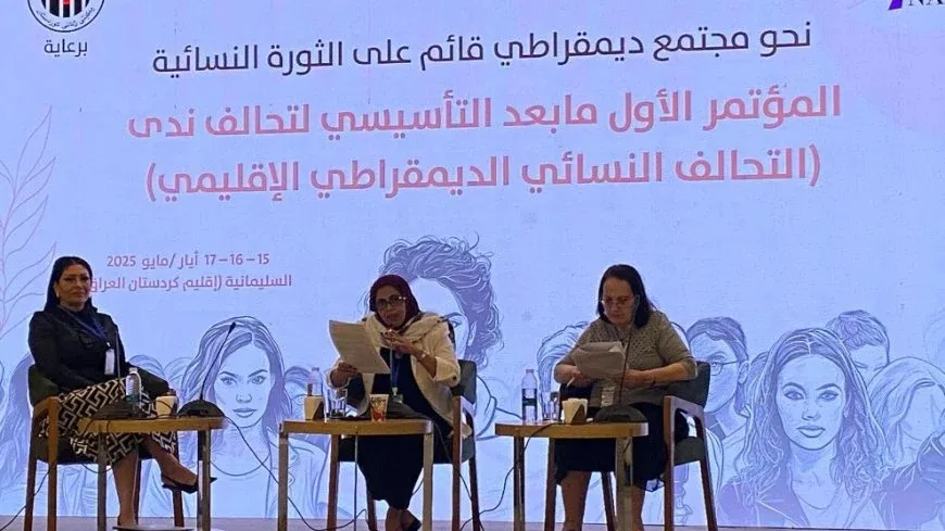 Recommendations to transform NADA Alliance into influential regional platform