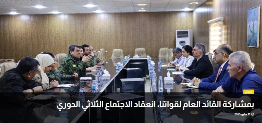 SDF, DAA and SDC hold tripartite meeting