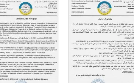 Joint agreement between DAA, Damascus authority about examinations for certificates