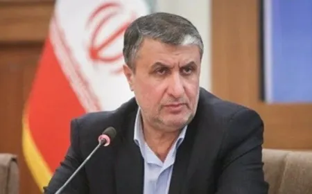 Iran confirms continuity of nuclear program despite military escalation