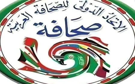 World Union Organization for Arabic Press condemns arrest of journalist Hassan Zaza
