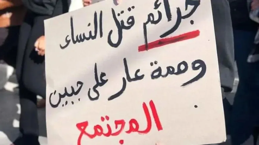 Alarming rise in violence against women in S. Kurdistan