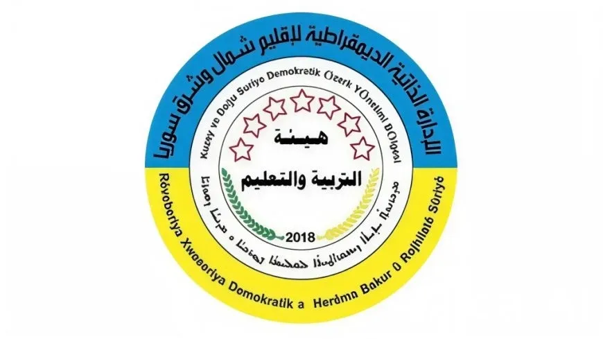 DAA takes all measures to facilitate exams for preparatory, secondary students