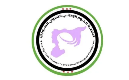 Syrian Women’s National Dialogue Platform calls for de-escalation in As-Suwayda 