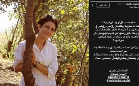 Activist warns of Bakhshan Azizi’s critical condition: "Just 2 steps from gallows"
