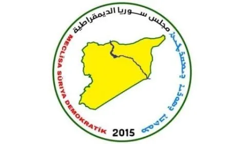 SDC calls for the establishment of a united Syria