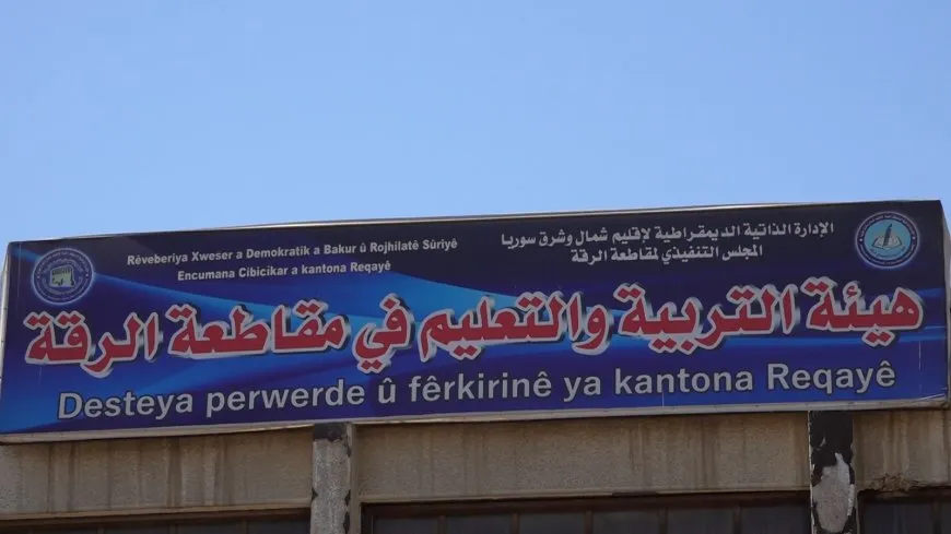 Kurdish Language Institution launches first course in Raqqa Canton