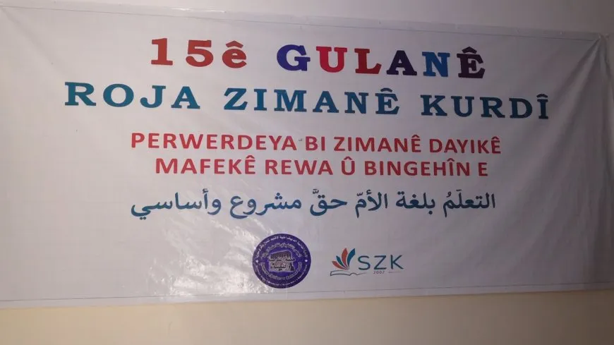 Kurdish Language Institution launches first course in Raqqa Canton