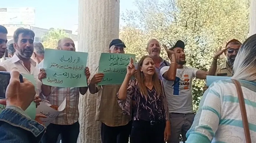 Protests in Sweida, demands for Governor's dismissal