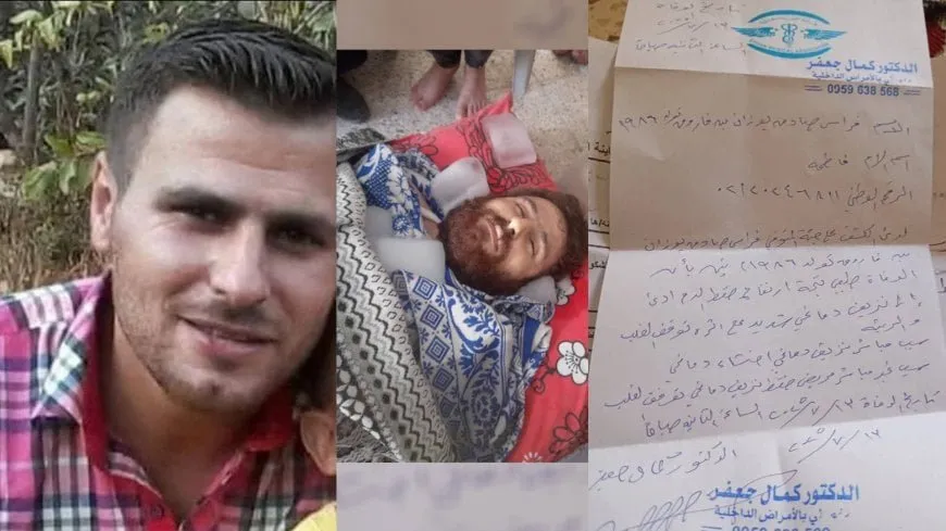 Man dies mysteriously in Public Security prison, Aleppo
